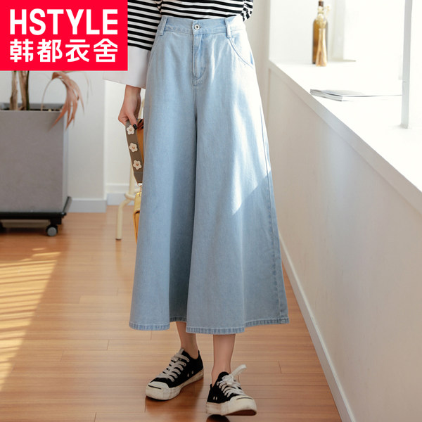 韩都衣舍 18年春季新款 纯色显瘦阔腿牛仔裤 九分裤 天猫优惠券折后￥68包邮（￥168-100）