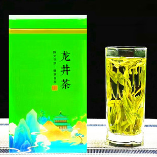 125g杭州龙井茶叶罐装礼盒装春茶绿茶2025正宗雨前新茶浓香明前茶