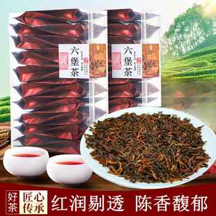 陈年六堡茶小袋茶小包装广西春茶芽茶叶散茶陈香枣香糯香散装罐装