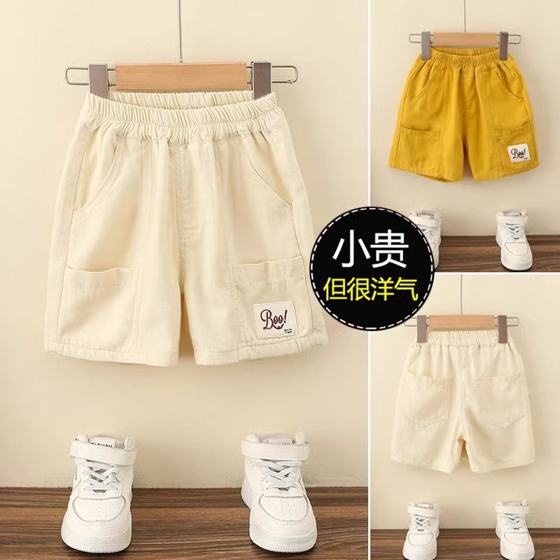 男童童装纯棉短裤夏装
