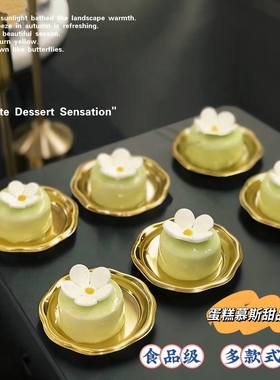 三角正方长方圆形吸塑慕斯底托 慕斯垫 西点蛋糕托甜品台茶歇用品