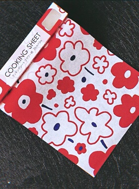 烘焙硅油纸汉堡三明治包装纸豆乳提拉米苏食品蛋糕甜品防油垫纸