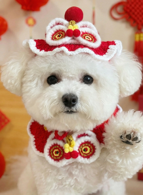 狗狗围脖小猫围巾财神帽子宠物口水巾新年喜庆装扮红色项圈配饰