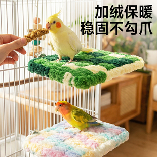 鹦鹉站台棉睡床鸟窝保暖冬虎皮睡觉平台玄风保温笼内装饰小太阳