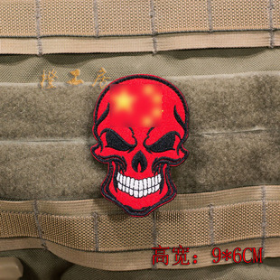 [三个包邮]国魂赤色骷髅士气章刺绣魔术贴背包徽章服装臂章贴章