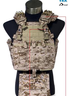 翔野美军MMAC-R战术背心本体Flyye不含护裆海豹带快拆系统正品