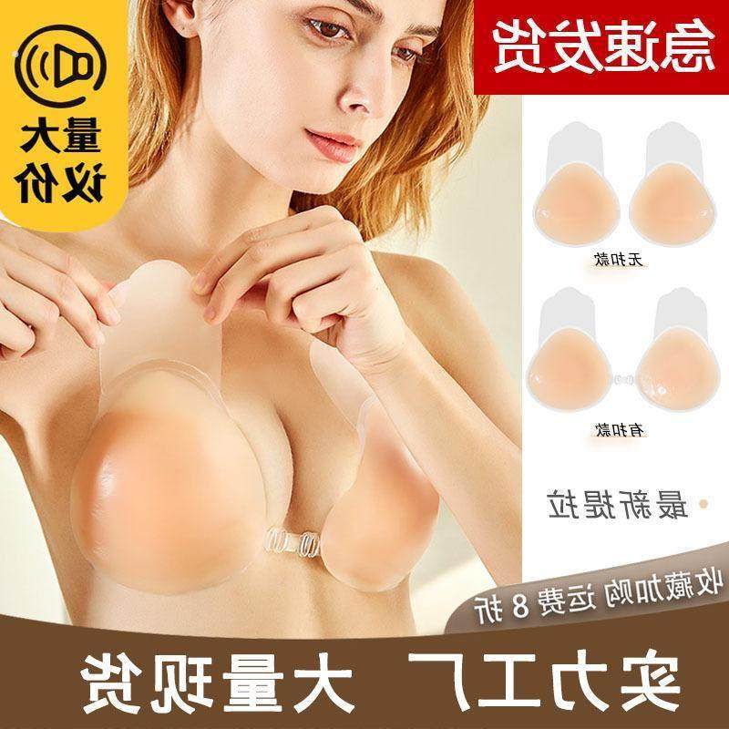 硅胶胸贴女提拉乳贴防凸点防走光贴聚拢大胸上托隐形胸垫婚纱吊带,女士内衣/男士内衣/家居服,乳贴,淘宝优惠券,粉丝福利购,淘宝优惠卷