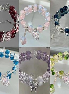 白月梵星手链狐狸夫妇情侣同款手串衍生印象白鹿敖瑞鹏清冷古风