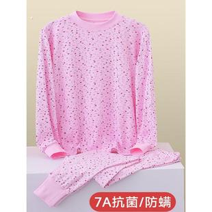 线衣线裤 妈妈秋冬棉毛衫 女针织内衣 套装 中老年人纯棉中领秋衣秋裤