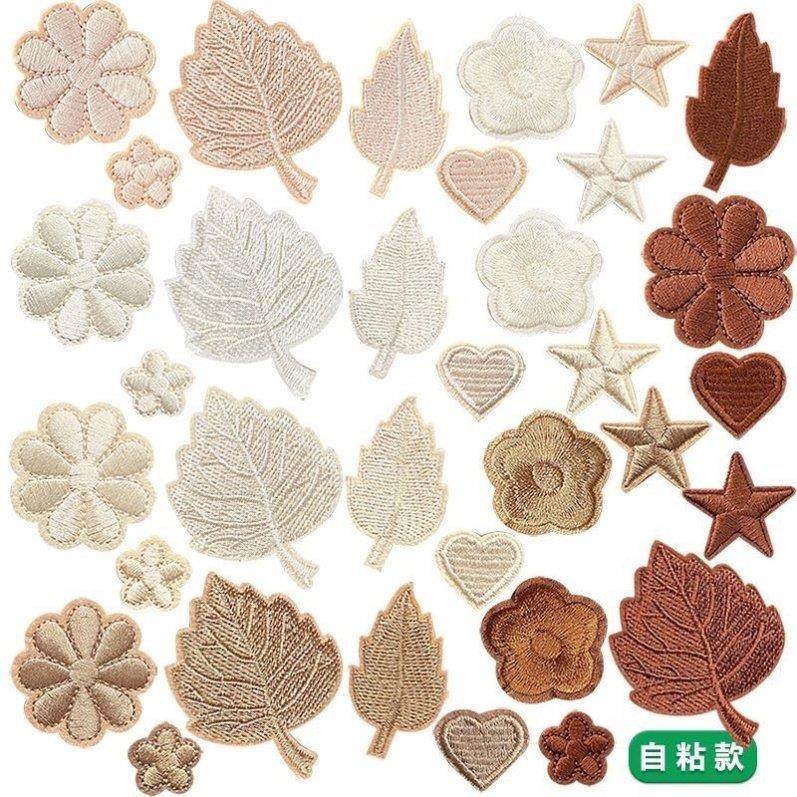 墙布修补 遮盖贴门破损遮丑贴墙纸壁纸破洞补丁贴钉子眼装饰贴,居家布艺,布贴,淘宝优惠券,粉丝福利购,淘宝优惠卷