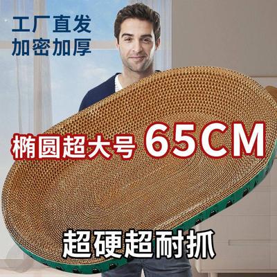 猫沙砂盆半闭式猫防外溅带砂特大封号厕所防用臭猫屎盆猫