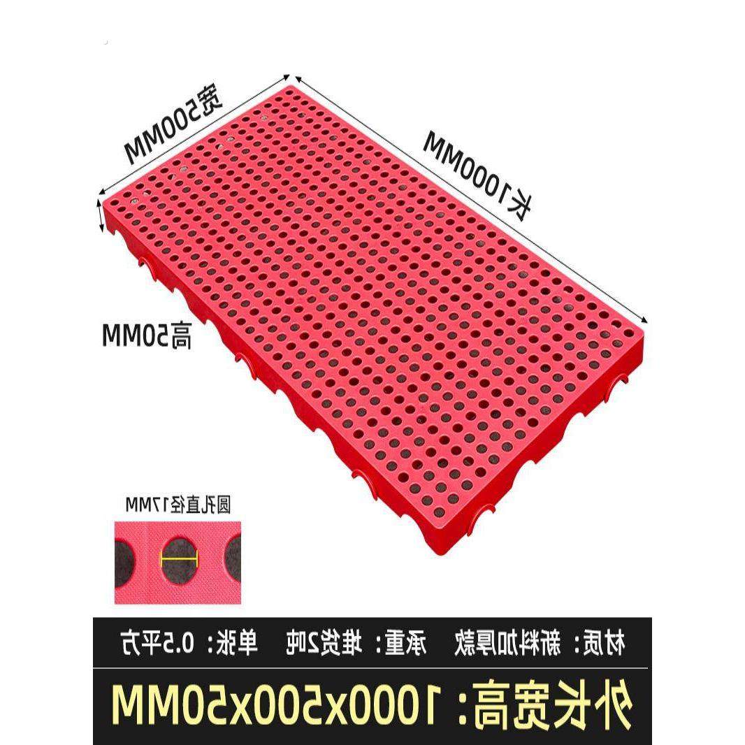 垫床防潮神器打地铺榻榻米床架平替床垫隔板地台床物流垫板排骨架,包装,塑料托盘,淘宝优惠券,粉丝福利购,淘宝优惠卷