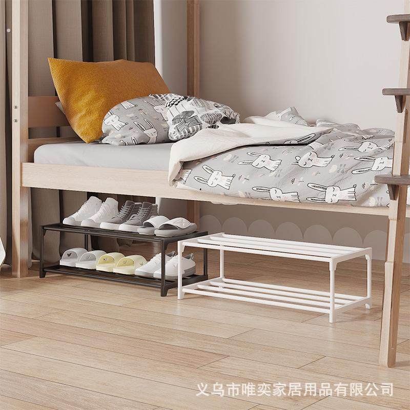 鞋架宿舍床下床底寝室小型大学两层学生简易下铺双层小窄桌下鞋柜