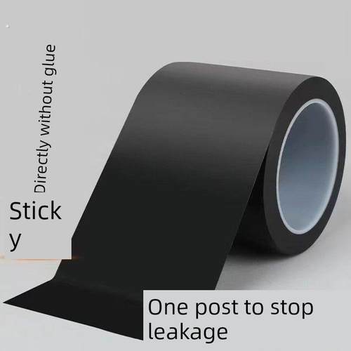 农业灌溉地表水胶条漏水修补胶条农田灌溉胶条主水管胶条硬水管漏