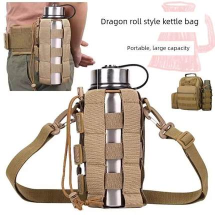 户外战术龙卷风水壶袋Molle系统水壶袋自行车运动多功能水壶保护