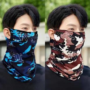 电焊面罩焊工专用隔热防防烤脸晒薄款冰丝头套防尘防护装备遮阳帽