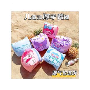 儿童和成人游泳手臂环学习游泳设备浮袖 婴儿手臂环婴儿浮力游 水袖