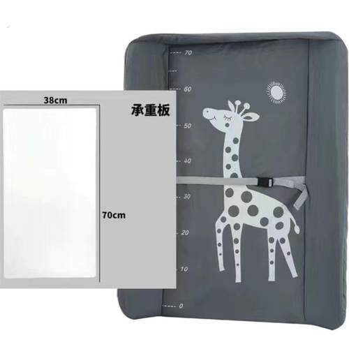 尿布台垫新生儿尿布台宝宝护理床婴儿洗澡按摩抚触换衣服护理台布