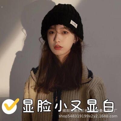 大头围宽松圆脸适合的毛线帽子女冬保暖2025新款显脸小针织帽翻边