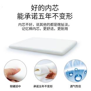 实木椅子餐椅坐垫凳子垫子家用新中式木凳记忆棉马蹄形椅垫可拆洗