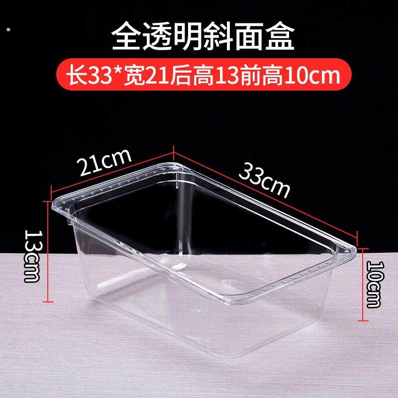 冰箱收纳盒密封盒透明收纳盒食品级冷鲜冷冻盒抽屉式双开门冰柜用
