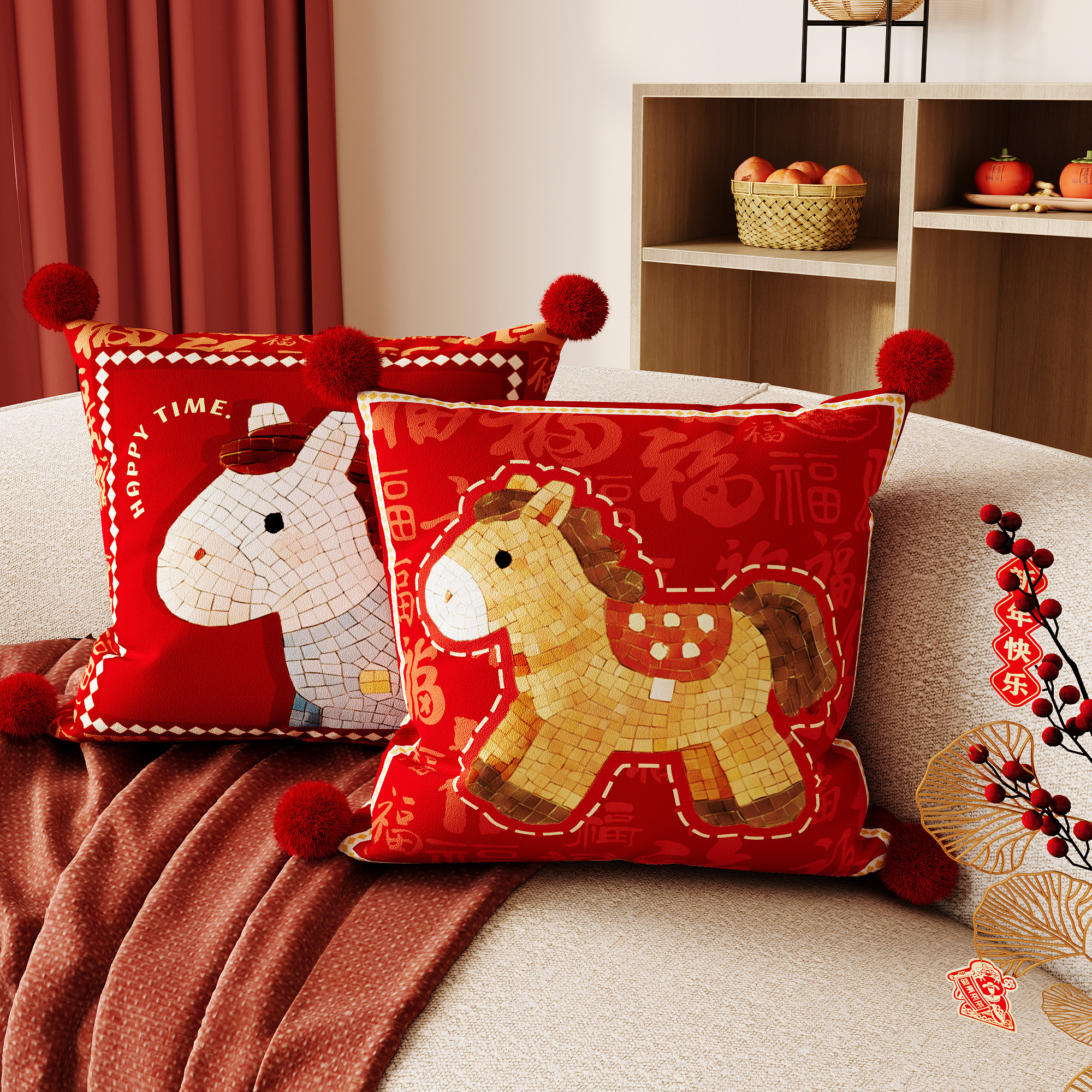 马年生肖年味抱枕红色喜庆靠垫客厅沙发新年毛球靠枕腰枕午睡枕,居家布艺,靠垫/抱枕,淘宝优惠券,粉丝福利购,淘宝优惠卷