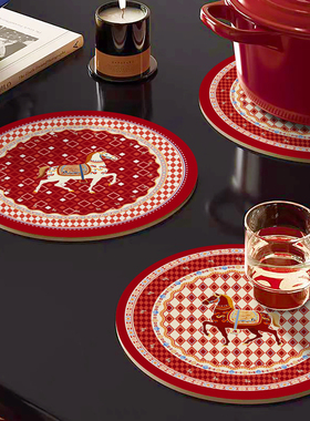 橙色回忆欧式红色餐垫圆形皮革隔热垫餐桌装饰马纹防烫垫碗盘桌垫