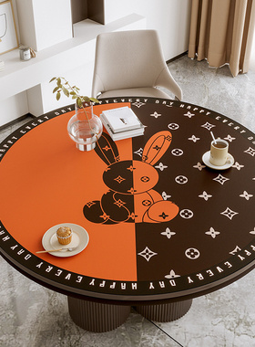 圆桌垫轻奢高级感皮革餐桌垫免洗防水防油圆形茶几垫防烫隔热垫子