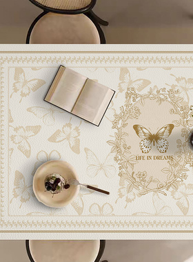 法式奶油风餐桌桌垫防水防油防烫免洗茶几垫皮革书桌垫蝴蝶桌布