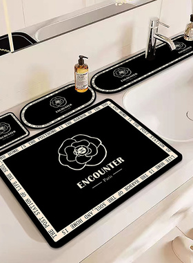 黑白玫瑰通用硅藻泥厨房吸水沥水垫双面防滑家用水吧控水桌面茶垫