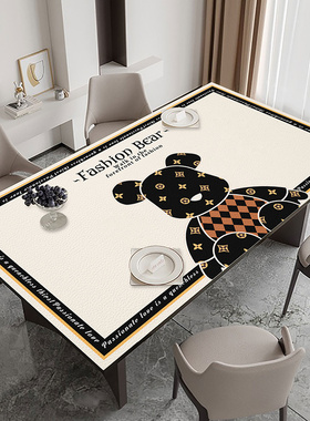 现代熊防水防油皮革餐桌垫轻奢高级感布艺家居可裁剪餐垫万能盖垫