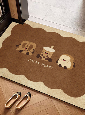 卡通小甜点pvc丝圈地垫简约复古门口蹭泥入户门垫刮沙蹭土脚垫子