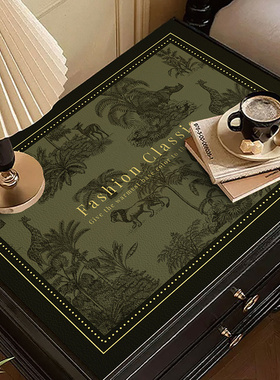 法式小尺寸床头柜防水耐脏皮革免洗盖垫轻奢耐磨梳妆台保护防尘罩