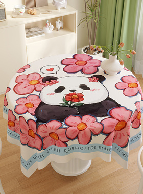 ins风手绘熊猫餐桌台布防水防烫棉麻圆桌布桌垫电视柜茶几布北欧