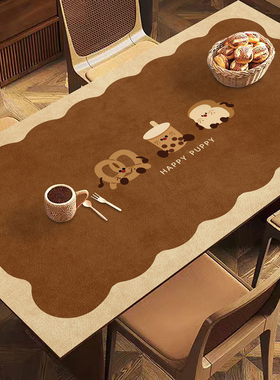 复古棕可爱波浪边餐桌桌垫防水防油卡通面包小狗轻奢高级感茶几垫