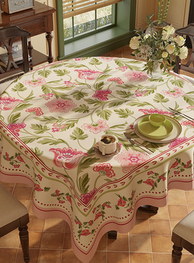 春夏新款细腻雪尼尔桌布家用客厅方桌盖布防水防烫防尘台布定制