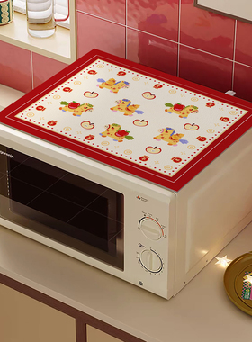 卡通图案微波炉罩垫红色边框防尘垫厨房电器保护垫家用矩形台面垫