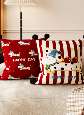 腊肠狗红色抱枕方形天鹅绒枕套床头枕新年氛围感客厅沙发抱枕靠枕