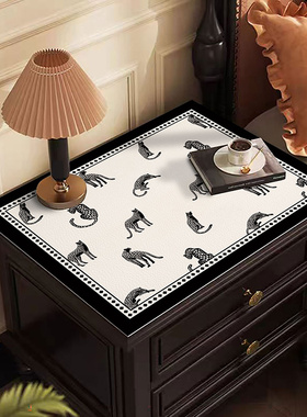 法式高级卧室床头柜防水防油皮革盖垫轻奢冰箱防尘盖布可擦洗黑白