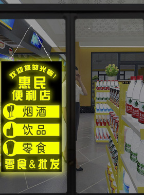 店铺招牌灯牌定制广告牌便利店美甲美容店挂牌led发光字灯箱定做