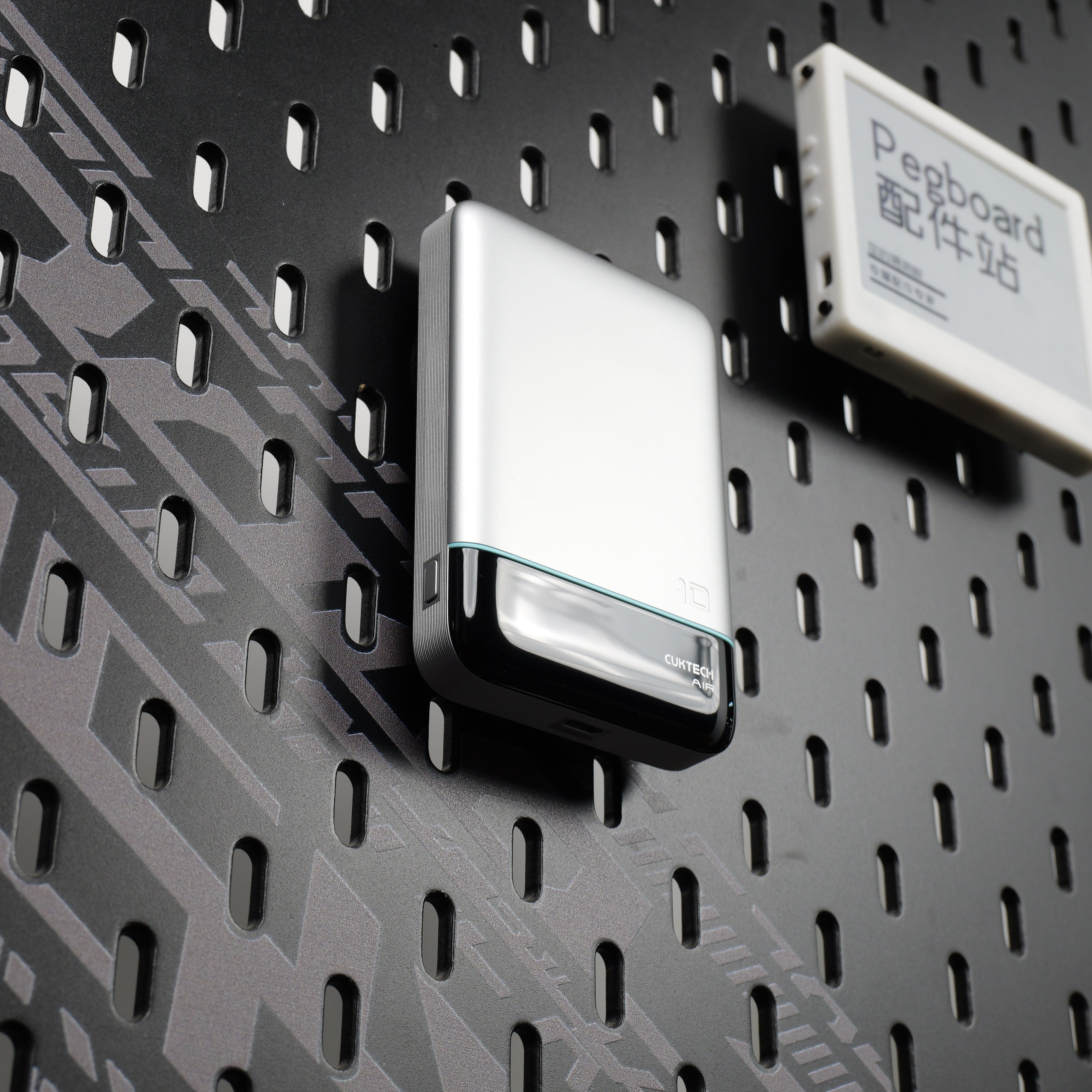 适用宜家 SKADIS  宜家洞洞板配件 苹果magsafe配件专用支架,收纳整理,收纳洞洞板,淘宝优惠券,粉丝福利购,淘宝优惠卷