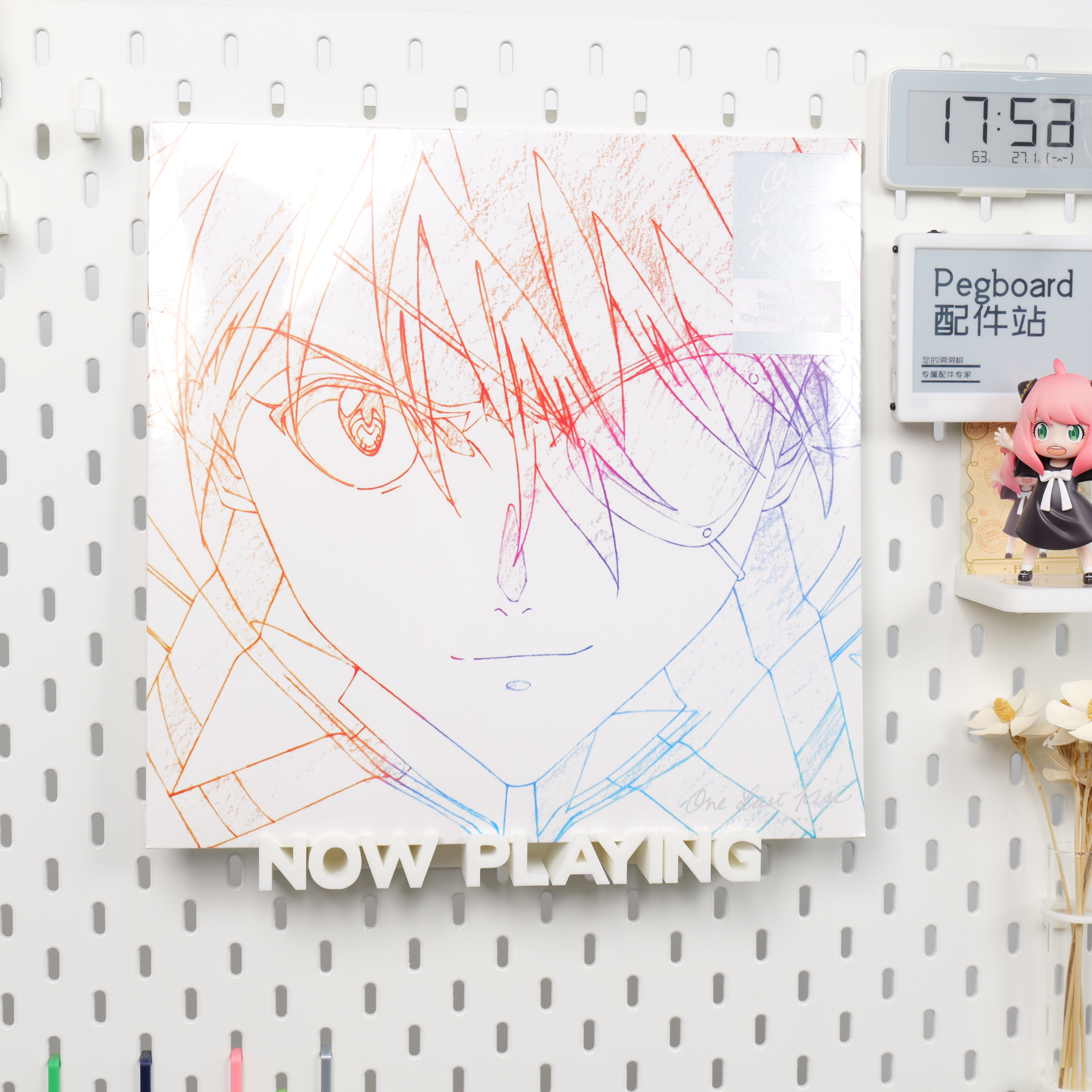 适用宜家 SKADIS 斯考迪斯 宜家洞洞板配件 黑胶唱片创意支架