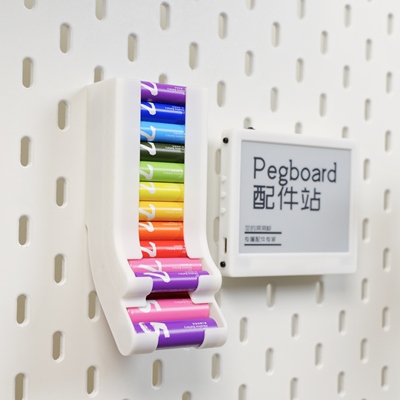 适用宜家SKADIS斯考迪斯 宜家洞洞板配件 5号7号AA&AAA干电池支架