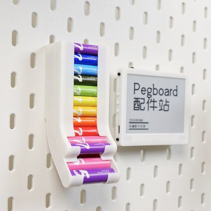 适用宜家SKADIS斯考迪斯 宜家洞洞板配件 5号7号AA&AAA干电池支架