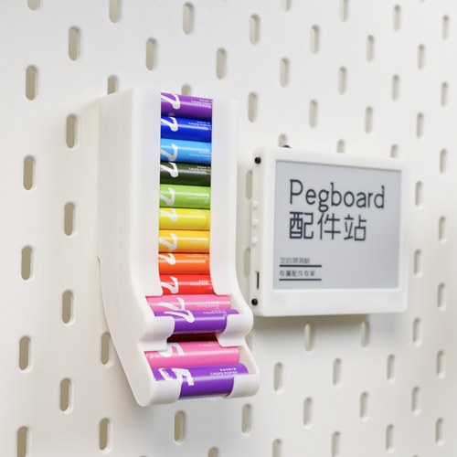 适用宜家SKADIS斯考迪斯 宜家洞洞板配件 5号7号AA&AAA干电池支架