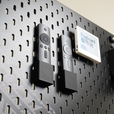 适用宜家SKADIS 斯考迪斯 宜家洞洞板配件 小米电视遥控器支架