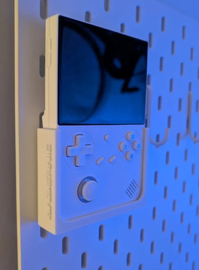 适用宜家SKADIS 斯考迪斯 宜家洞洞板配件ANBERNIC RG40xxv支架