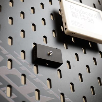 适用宜家SKADIS斯考迪斯宜家洞洞板配件 预装螺丝支架可挂钟画等