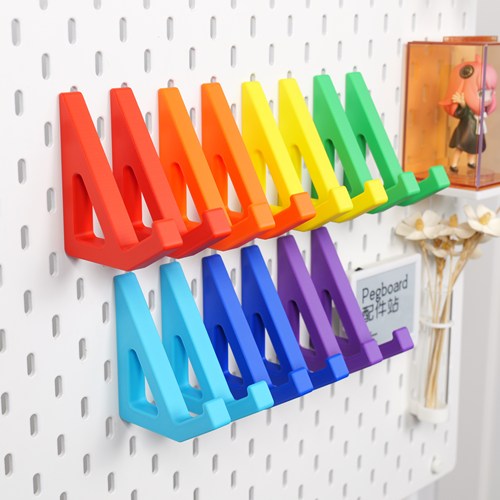 适用宜家SKADIS  斯考迪斯 宜家洞洞板配件 彩虹色机械键盘支架