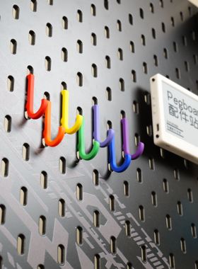 适用宜家SKADIS斯考迪斯 宜家洞洞板配件 彩虹洞洞板挂钩套装支架